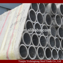 1060 pure aluminum pipe /aluminum tube price